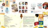 বৃহত্তর নোয়াখালী সমিতি-ঢাকার ঈদ পুনর্মিলনী, সংবর্ধনা ও সাংস্কৃতিক অনুষ্ঠান