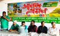 আমেরিকাস্থ সেনবাগ ওয়েলফেয়ার সোসাইটির বার্ষিক আনন্দভ্রমণ অনুষ্ঠিত