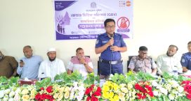 কোম্পানীগঞ্জে জেন্ডারভিত্তিক সহিংসতা ও বাল্যবিবাহ প্রতিরোধে সভা