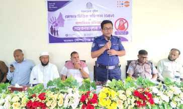 কোম্পানীগঞ্জে জেন্ডারভিত্তিক সহিংসতা ও বাল্যবিবাহ প্রতিরোধে সভা