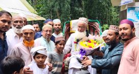 লক্ষ্মীপুরে জুম্মা ইমাম মাও. মুফতি ফয়জুল ইসলাম বকুলকে বিদায় সংবর্ধনা