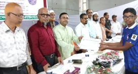 দাগনভূঞা উপজেলা বৃত্তি ফাউন্ডেশন’র শিক্ষোন্নয়ন বৃত্তি প্রদান