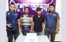 কেঘনা আশ্রয়ণ কেন্দ্রে পুলিশের অভিযান: ৮৫ পিস ইয়াবাসহ দুই মাদক কারবারি গ্রেপ্তার