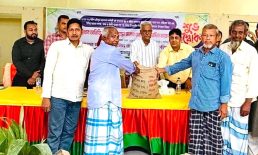 সেনবাগে ৪ হাজার কৃষকের মাঝে বিনামূল্যে ধান বীজ, সার ও গাছের চারা বিতরণ
