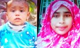 সদরে গৃহবধূর বিরুদ্ধে স্বর্ণালংকার ও টাকা নিয়ে যাওয়ার অভিযোগ