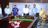 মাইজদীতে নজরুল বর্ষের উদ্বোধন
