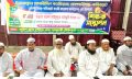 কোম্পানীগঞ্জ-কবিরহাট কওমি মাদ্রাসা ফাউন্ডেশনের ৪র্থ শিক্ষক সম্মেলন