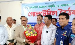 জেলার উন্নয়ন সম্ভাবনা নিয়ে সাংবাদিক ইউনিয়নের গোলটেবিল বৈঠক