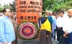 লক্ষ্মীপুরে জুলাই শহীদ দিবস উদযাপন