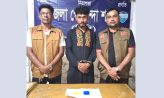 সোনাপুরে ডিবির অভিযানে ১২০ পিস ইয়াবাসহ মাদক কারবারি গ্রেফতার