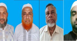 রেজিস্ট্রেশন এমপ্লয়ীজ অ্যাসোসিয়েশনের চট্টগ্রাম বিভাগীয় ও জেলা কমিটি গঠন