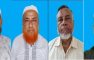 রেজিস্ট্রেশন এমপ্লয়ীজ অ্যাসোসিয়েশনের চট্টগ্রাম বিভাগীয় ও জেলা কমিটি গঠন