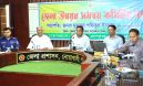 নোয়াখালীর উন্নয়নে সমন্বিত উদ্যোগের আহ্বান এমপি মো. শাহাজাহানের