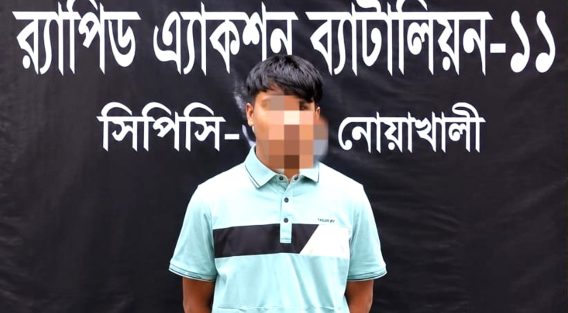 সোনাইমুড়ীতে দুইটি হত্যা মামলার আসামিসহ গ্রেপ্তার-৩