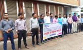 ল্যাবএইড ফার্মার কর্মচারীদের ১১ দফা দাবিতে অবস্থান কর্মসূচি