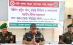 সঞ্জীবন প্লাটুন গঠন, প্রকল্প নির্বাচন ও সদস্যদের করণীয়’ শীর্ষক আলোচনা সভা