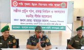 সঞ্জীবন প্লাটুন গঠন, প্রকল্প নির্বাচন ও সদস্যদের করণীয়’ শীর্ষক আলোচনা সভা