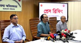বিতর্কিত নির্বাচনগুলোর তদন্ত হওয়া দরকার: তথ্য উপদেষ্টা
