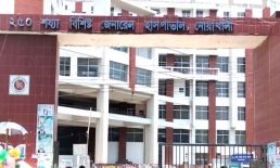 নোয়াখালী ২৫০ শয্যা বিশিষ্ট জেনারেল হাসপাতালে জনবল সংকট