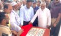 বেগমগঞ্জে খাল খনন, উন্নয়ন ও ওয়াকওয়ে নির্মাণ কাজের উদ্বোধন