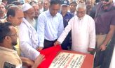 বেগমগঞ্জে খাল খনন, উন্নয়ন ও ওয়াকওয়ে নির্মাণ কাজের উদ্বোধন