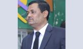 চৌধুরীহাট ডিগ্রি কলেজে বিধি ভেঙে ভারপ্রাপ্ত অধ্যক্ষ নিয়োগের অভিযোগ