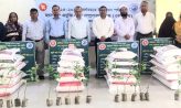 দাগনভূঞায় মৎস্য চাষের উপকরণ বিতরণ