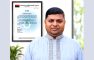 নারীসহ আটক হওয়ার ঘটনায় পদ হারালেন যুবদল নেতা
