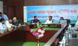 জেলায় পুলিশের বিশেষ অভিযানে গ্রেপ্তার ৯৭, উদ্ধার মাদক-অস্ত্র ও মোবাইল