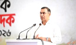 শিশুদের মানবিকভাবে গড়ে তুলতে শিক্ষকদের প্রতি প্রধানমন্ত্রীর আহ্বান