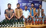 বেগমগঞ্জে ৫৮ বোতল বিদেশি মদসহ মাদক ব্যবসায়ী গ্রেপ্তার