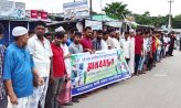 হাতিয়ায় ব্যবসায়ীদের উপর হামলা, প্রতিবাদে মানববন্ধন ও বিক্ষোভ