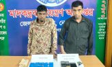 সেনবাগে মাদকবিরোধী অভিযানে দুই মাদক কারবারি গ্রেপ্তার