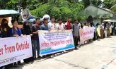 বহিরাগত কাউকে নয়, নোবিপ্রবির শিক্ষককেই ট্রেজারার চান শিক্ষার্থীরা