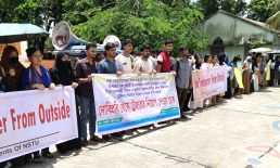 বহিরাগত কাউকে নয়, নোবিপ্রবির শিক্ষককেই ট্রেজারার চান শিক্ষার্থীরা