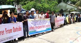 বহিরাগত কাউকে নয়, নোবিপ্রবির শিক্ষককেই ট্রেজারার চান শিক্ষার্থীরা