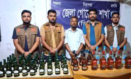 বেগমগঞ্জে ৫৮ বোতল বিদেশি মদসহ মাদক ব্যবসায়ী গ্রেপ্তার