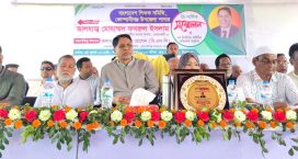 কোম্পানীগঞ্জে বাংলাদেশ শিক্ষক সমিতির ত্রি-বার্ষিক সম্মেলন ও নতুন কমিটির অভিষেক