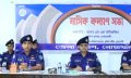 জেলা পুলিশের মাসিক কল্যাণ সভা অনুষ্ঠিত