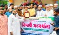 দীর্ঘ ২৪ বছর ইমামতির পর সম্মাননা ও রাজকীয় বিদায়ে সিক্ত হাফেজ মো. তাজুল ইসলাম
