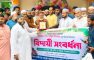 দীর্ঘ ২৪ বছর ইমামতির পর সম্মাননা ও রাজকীয় বিদায়ে সিক্ত হাফেজ মো. তাজুল ইসলাম