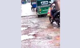 মাইজদী হাসপাতাল সড়কে নিম্নমানের সংস্কারের অভিযোগ