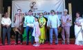 পুরস্কার বিতরণ ও সাংস্কৃতিক অনুষ্ঠানের মধ্য দিয়ে শেষ হলো নজরুল বর্ষ উদযাপন