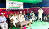আমানতপুর দরবার শরীফে পবিত্র বাৎসরিক ওরস শরীফ অনুষ্ঠিত