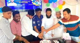 কোম্পানীগঞ্জে বিনামূল্যে স্পোকেন ইংলিশ কোর্সের শুভ উদ্বোধন