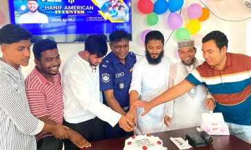 কোম্পানীগঞ্জে বিনামূল্যে স্পোকেন ইংলিশ কোর্সের শুভ উদ্বোধন