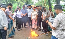 বেগমগঞ্জে ৫ মাদকসেবীর কারাদণ্ড