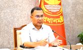 কাজী নজরুল আমাদের ভবিষ্যৎ প্রজন্মের প্রেরণার উৎস: প্রধানমন্ত্রী