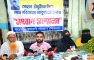 কবিরহাটে নিখোঁজের ১০ দিন পরেও মিলেনি সোহানের সন্ধান