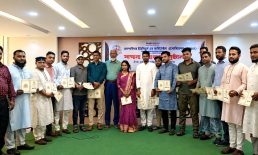 কোম্পানীগঞ্জ ইঞ্জিনিয়ার্স অ্যান্ড আর্কিটেক্টস অ্যাসোসিয়েশনের নবনির্বাচিত কমিটির শপথ